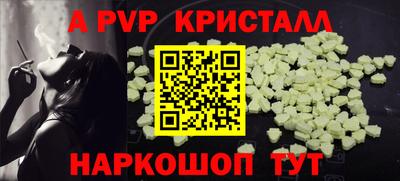 дистиллят марихуана Чапаевск