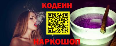 дистиллят марихуана Чапаевск