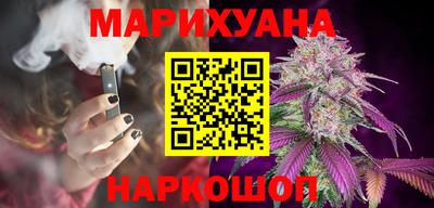 прущие грибы Чебаркуль