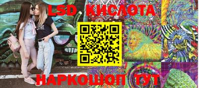 mdma Шебекино