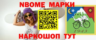дистиллят марихуана Чапаевск
