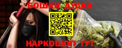 экстази Шахты