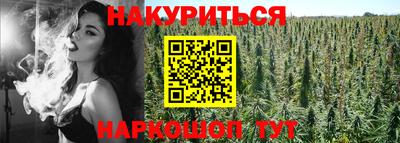 mdma Шебекино