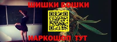 экстази Шахты