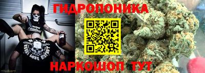 экстази Шахты