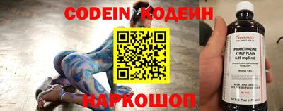 кокаин Чебоксары