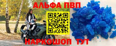 дистиллят марихуана Чапаевск