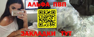 экстази Шахты