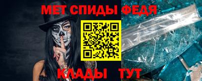прущие грибы Чебаркуль