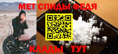 экстази Шахты