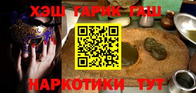 экстази Шахты
