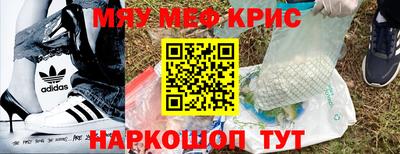 дистиллят марихуана Чапаевск