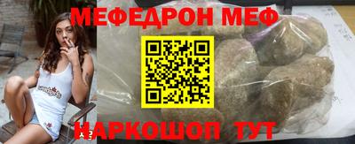 кокаин Чебоксары