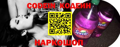 mdma Шебекино